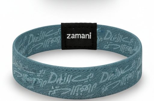 The Dubai-it printed elastic wristband